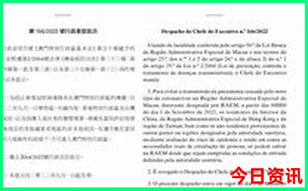 苏杭周边旅游景点大全